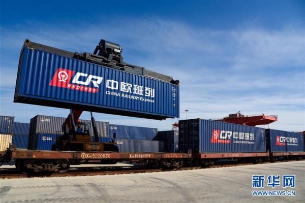 （经济）（2）内蒙古开通又一条国际货运铁路线